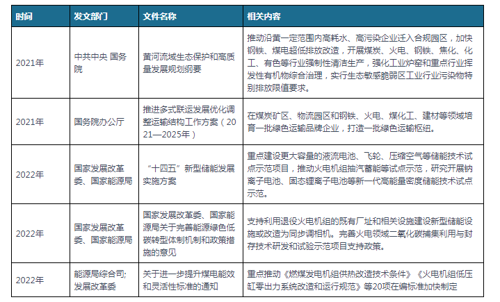 金多宝论坛一码资料大全,系统分析解释定义_android68.790