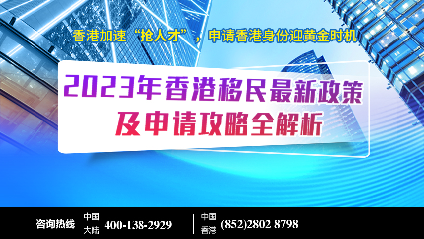 香港2024正版免费资料,科学化方案实施探讨_1440p128.118