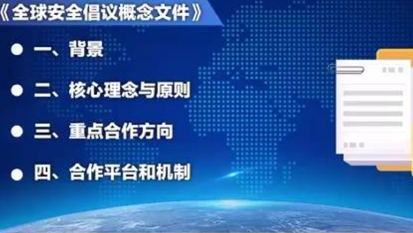 澳门正版资料免费大全新闻,稳定解析策略_经典版68.79