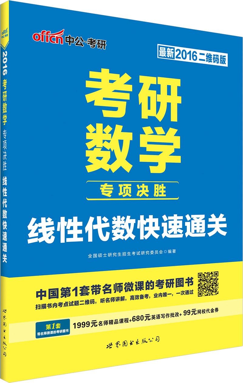 澳门天天开好彩正版挂牌,迅速处理解答问题_V42.957