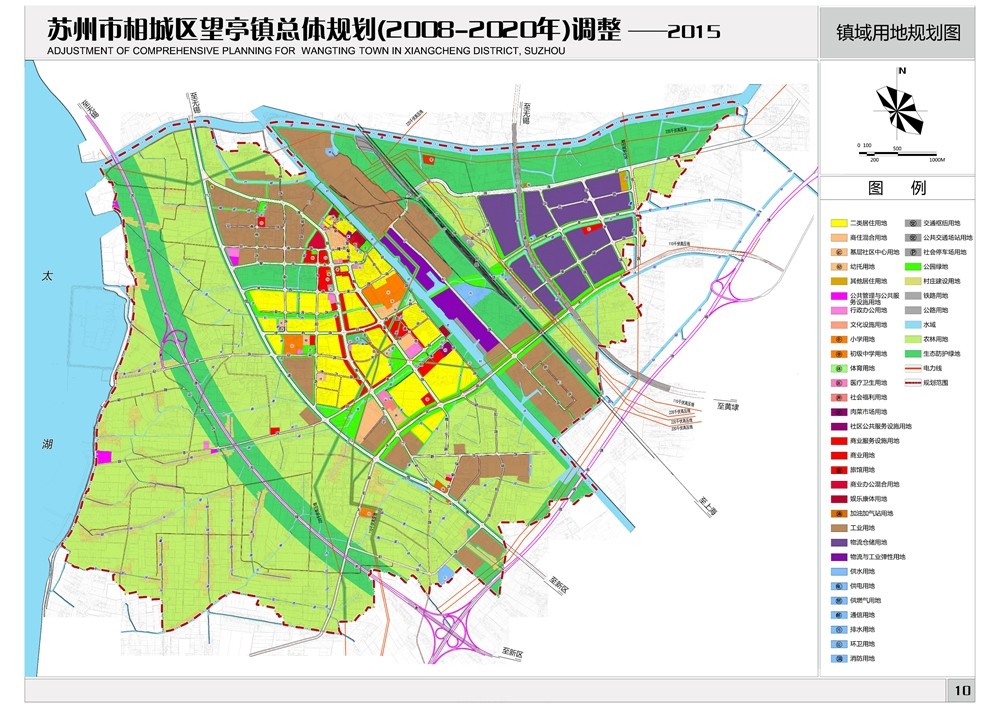 通城街道未来蓝图揭秘，最新发展规划塑造未来城市面貌