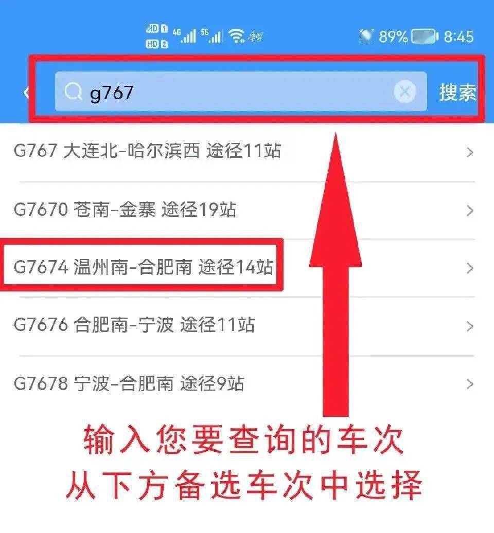 新澳门今晚开奖,灵活性执行计划_zShop71.588