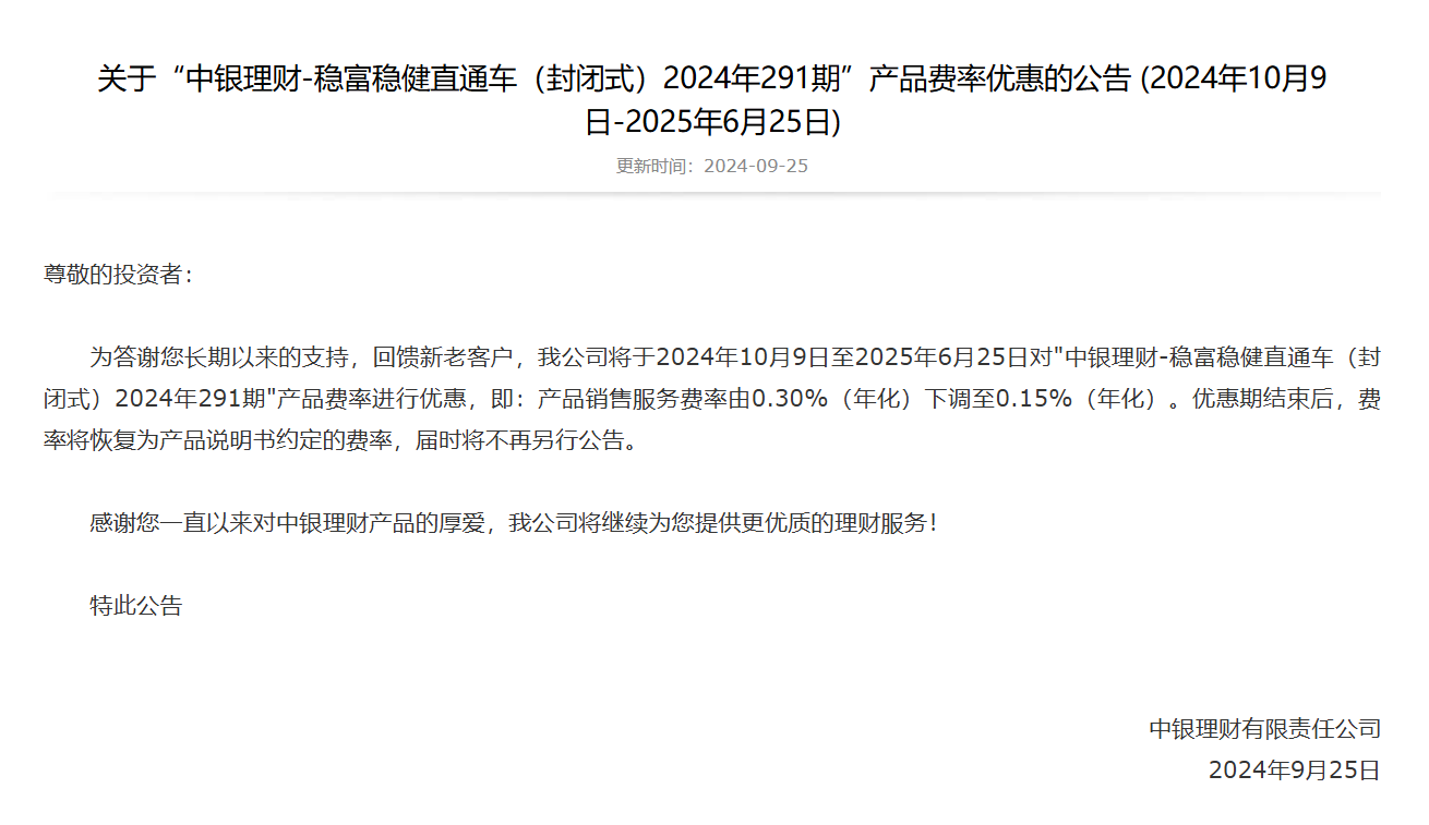 濠江论坛澳门资料2024,实践研究解释定义_基础版62.291