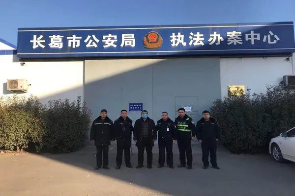 长葛市公安局科技引领警务创新，打造智慧安全城市新标杆项目启动