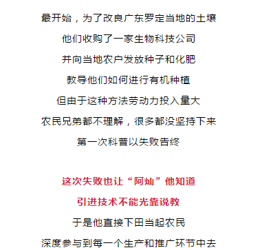 香港今晚开特马+开奖结果66期,确保成语解释落实的问题_X22.89