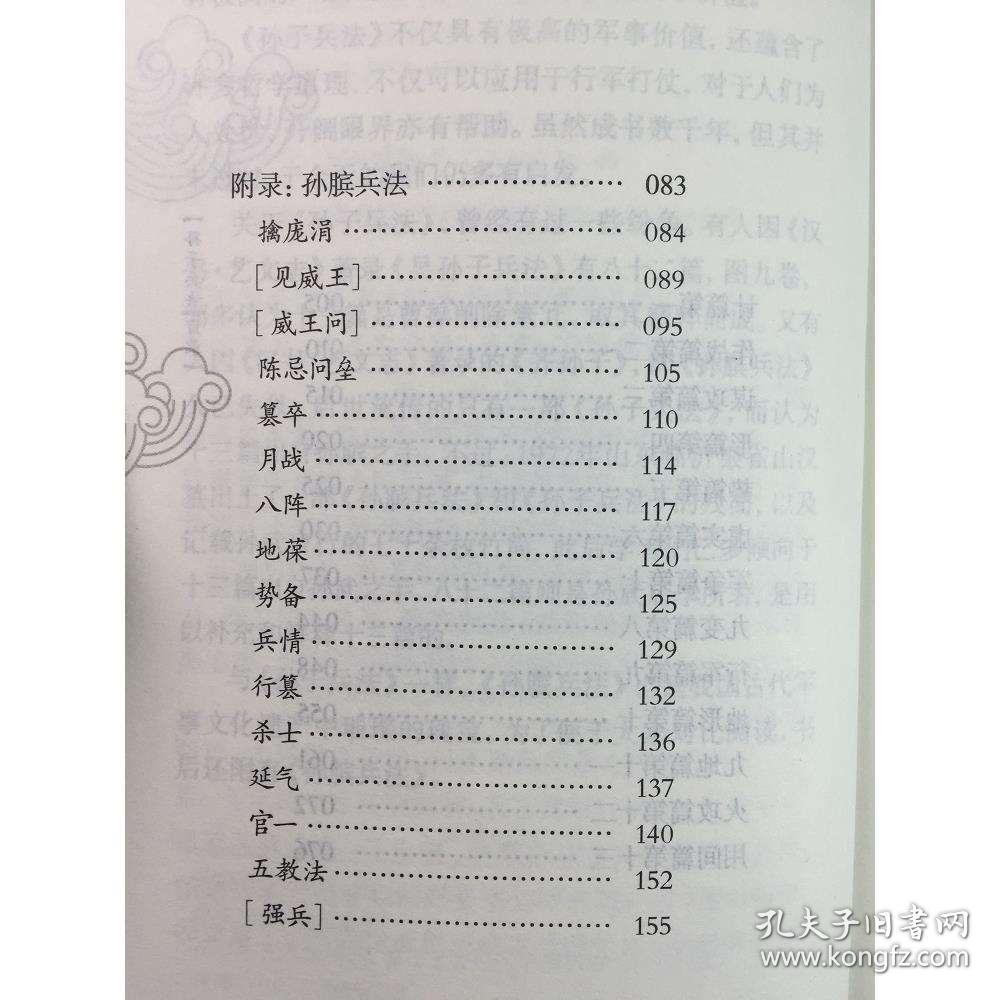 精准一肖100准确精准的含义,最新答案解释落实_经典版98.359