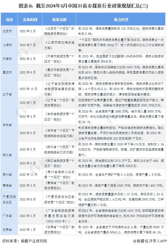 79456濠江论坛2024年147期资料,广泛的关注解释落实热议_1440p44.185