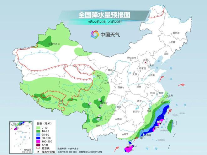 秋麦村天气预报更新通知