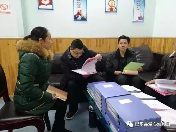 巴东县教育局新项目引领教育改革，塑造未来教育之光