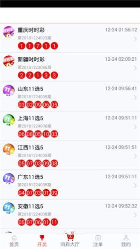 管家婆一码一肖100准,结构化推进评估_超值版82.647