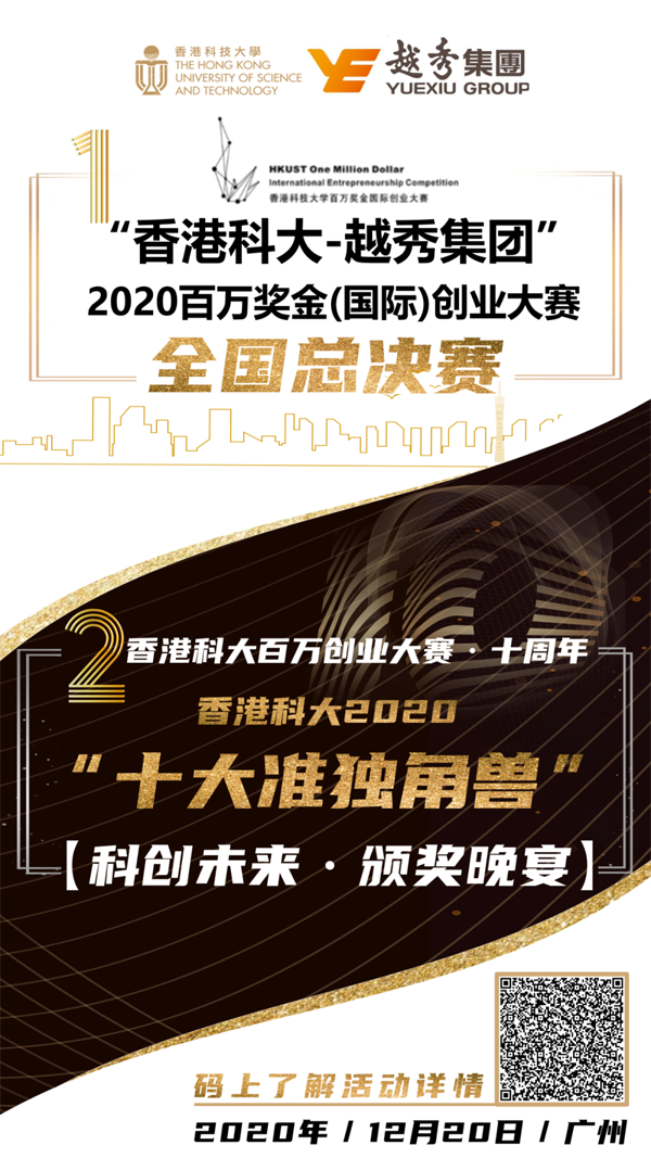 香港最准的100一肖中特,最新核心解答落实_Android256.183