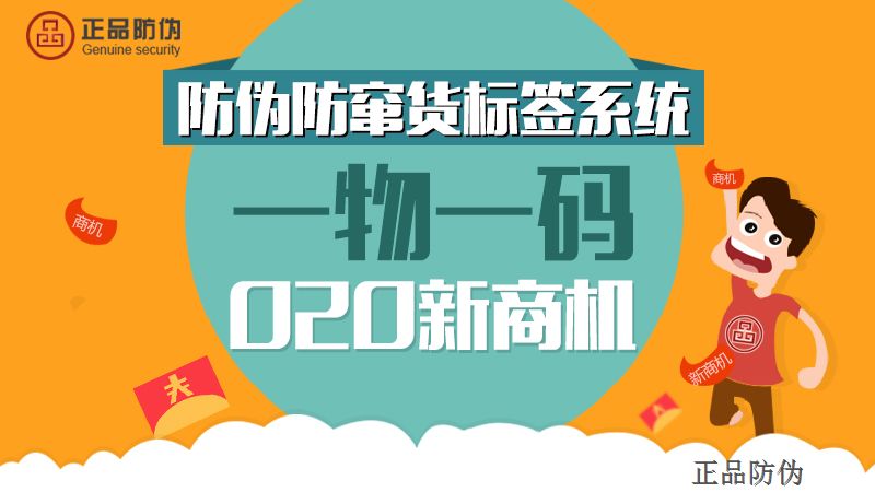 澳门管家婆-肖一码,实效设计解析策略_P版90.54