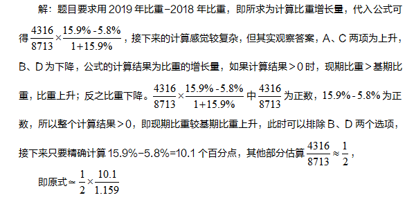 新澳精准资料免费提供4949期,精确分析解析说明_冒险版98.103