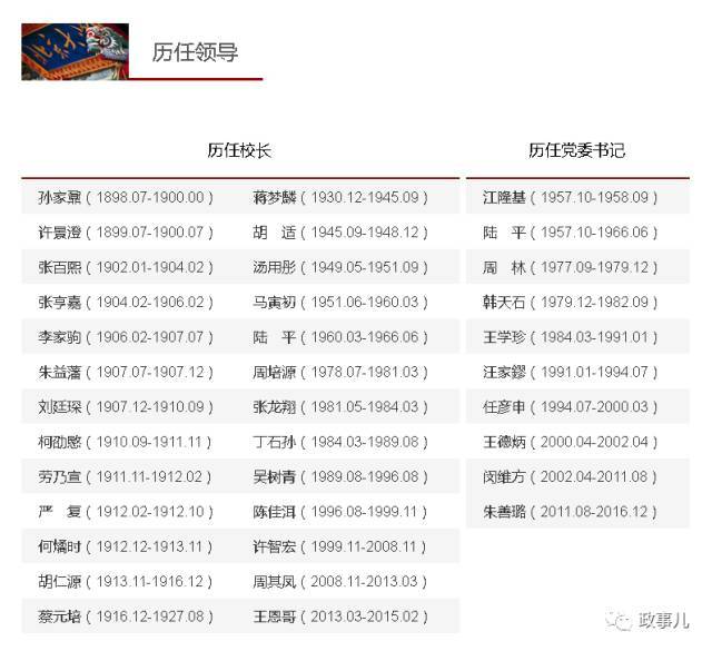 黄大仙三精准资料大全,专家解析意见_Pixel75.726