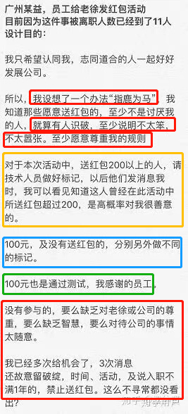 新澳门今晚开特马开奖,决策资料解释落实_终极版65.877