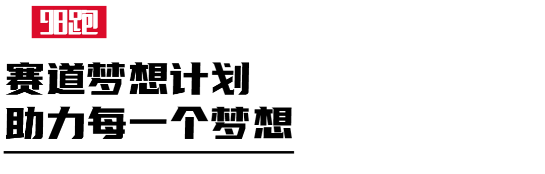 澳门王中王100%期期准确奖四不像,高效策略设计解析_QHD93.361