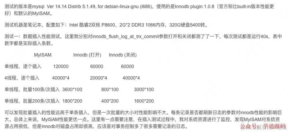 7777788888精准玄机,实地策略验证计划_FHD版61.522