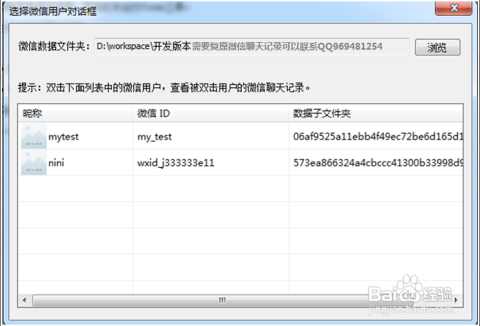 新奥开奖历史记录查询,灵活性操作方案_RX版21.448