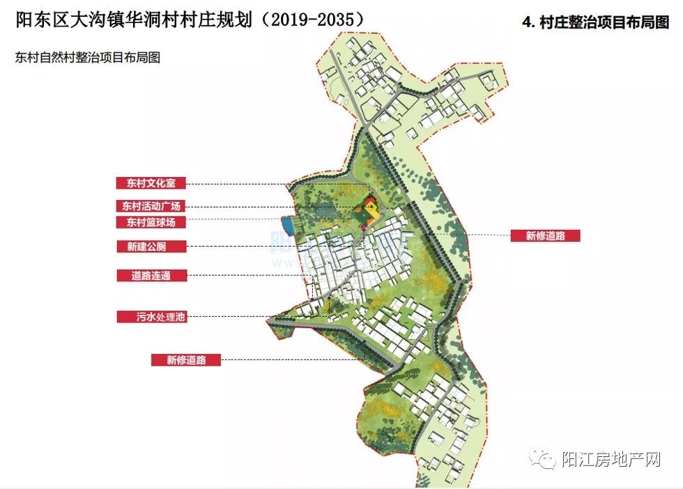 大垭村委会迈向繁荣与和谐，最新发展规划蓝图揭晓