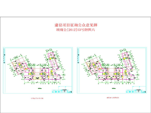 桃山区统计局未来发展规划探索，助力区域经济发展新篇章