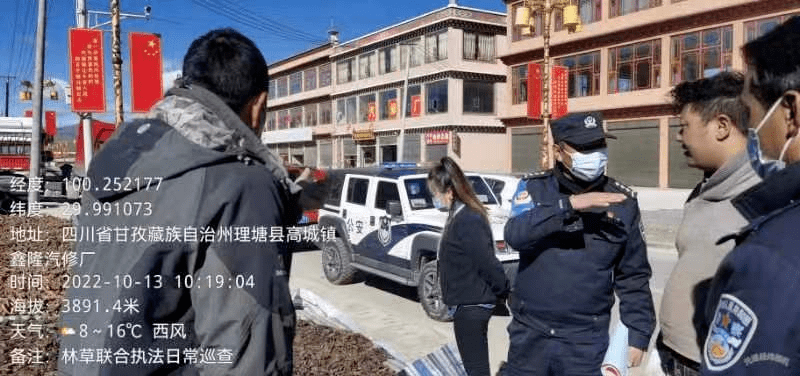 巴塘县公安局现代化警务体系发展规划，打造安全稳定社会环境