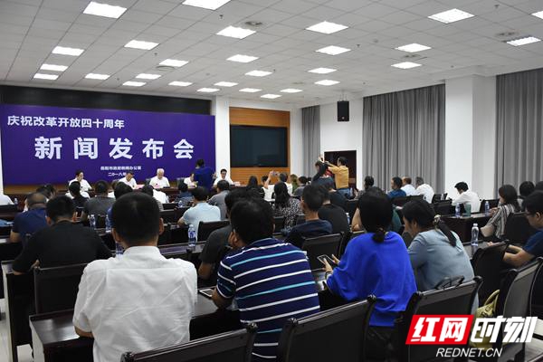 林州市人力资源和社会保障局最新动态报道