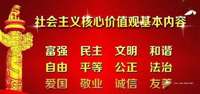 通河县文化局及其关联单位招聘信息与动态更新