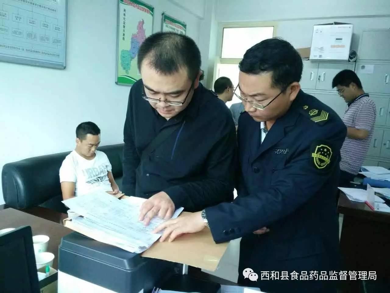 西和县特殊教育事业单位项目最新进展及其社会影响概述