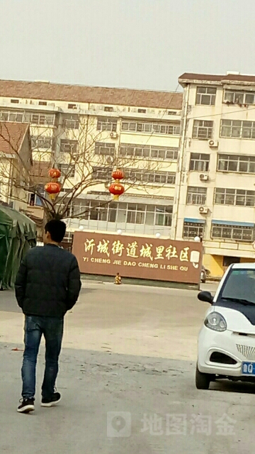 Fc帅丿大少