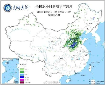 天津市气象局领导团队全新亮相，未来展望与气象事业发展新篇章