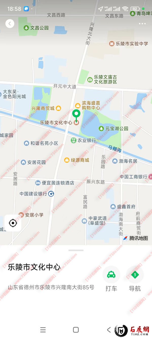 乐陵市文化局发展规划展望