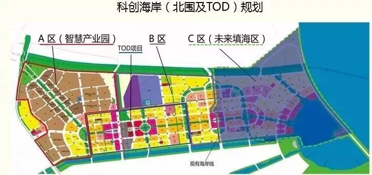 曹湾村民委员会最新发展规划概览