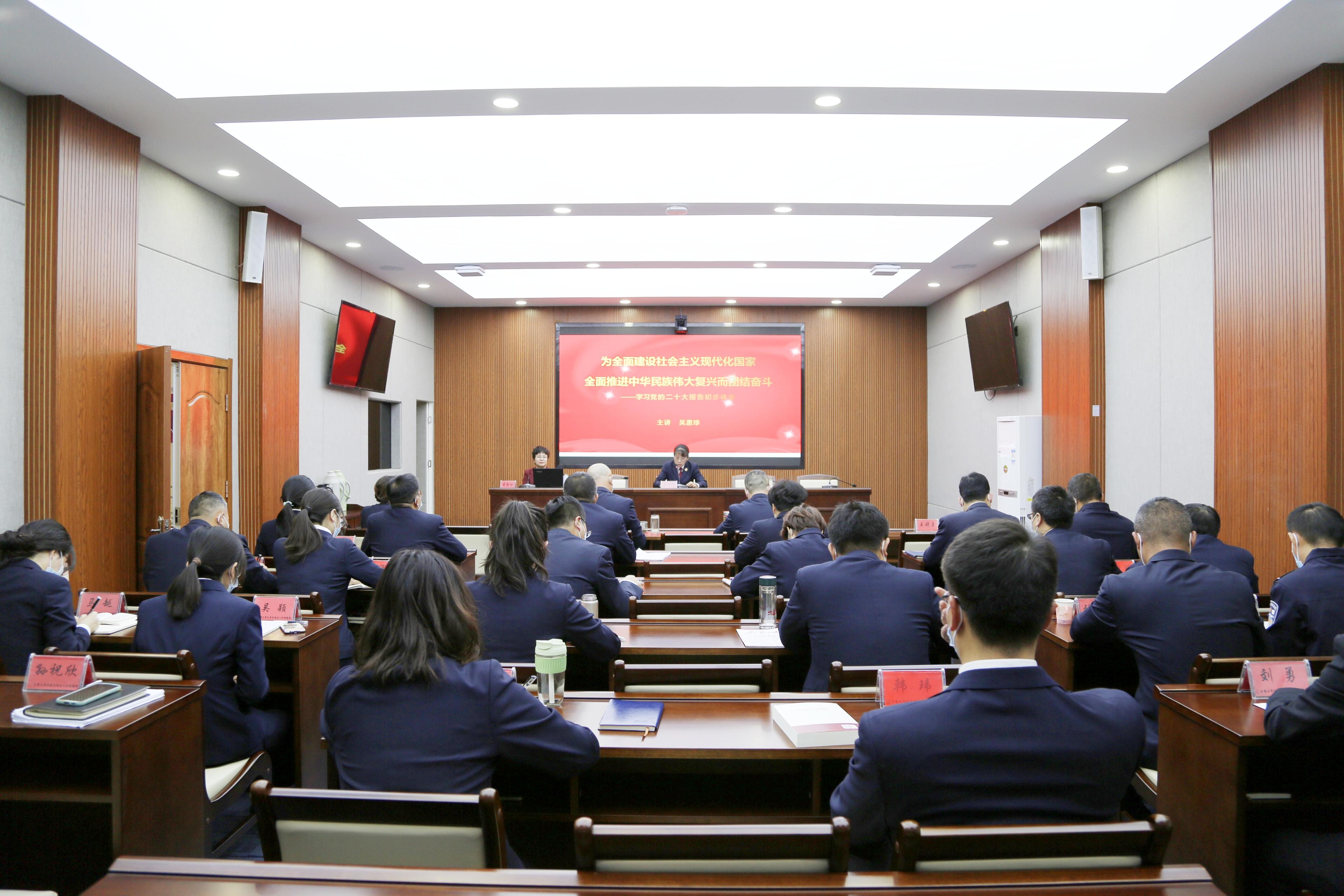 石嘴山市市人民检察院深化法治建设，护航地方发展新项目启动