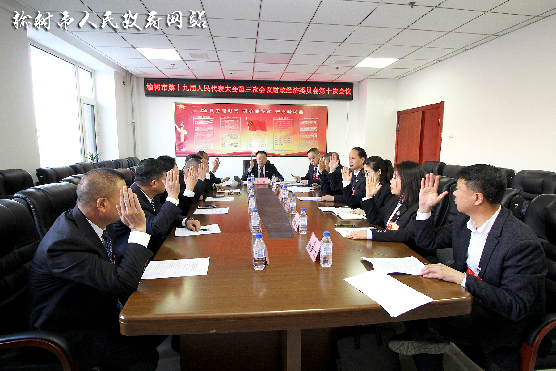 双台子区住房和城乡建设局人事任命，开启未来城市建设新篇章