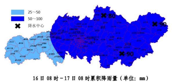 金井镇最新天气预报全面解析