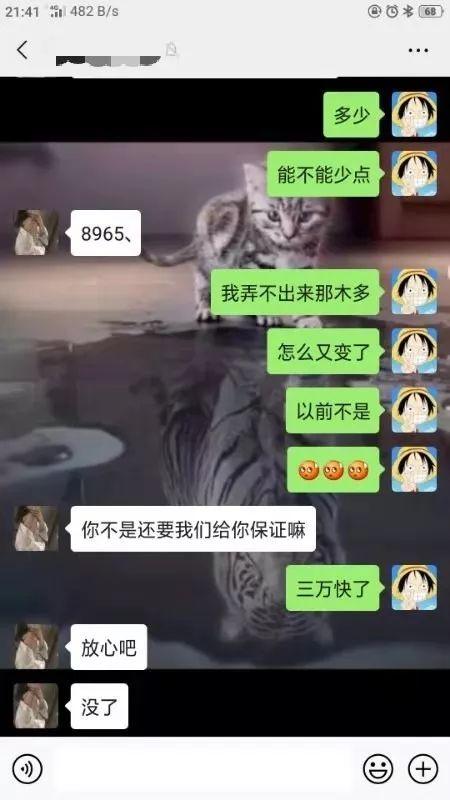 揭东县成人教育事业单位最新动态与进展概览