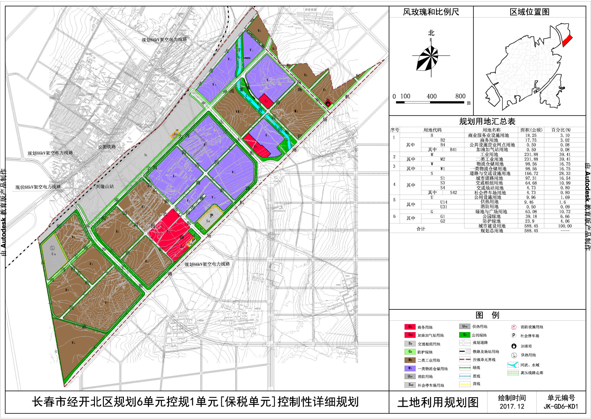 龙江县科技局最新发展规划概览与未来展望