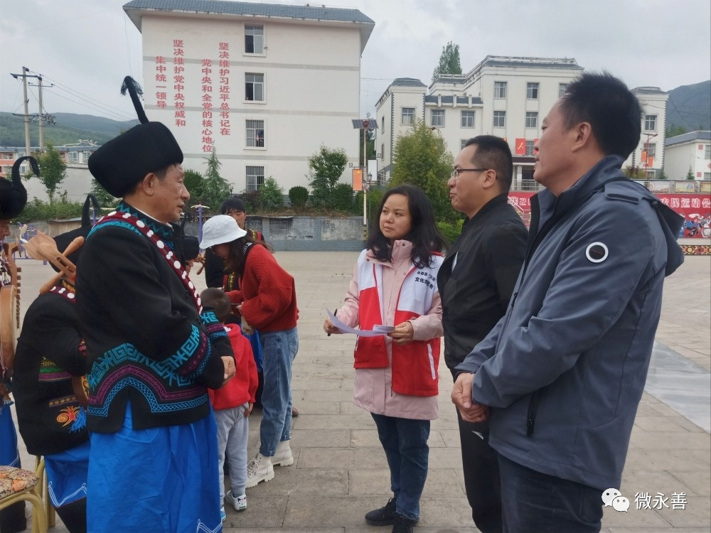 永胜县文化广电体育和旅游局最新动态报道