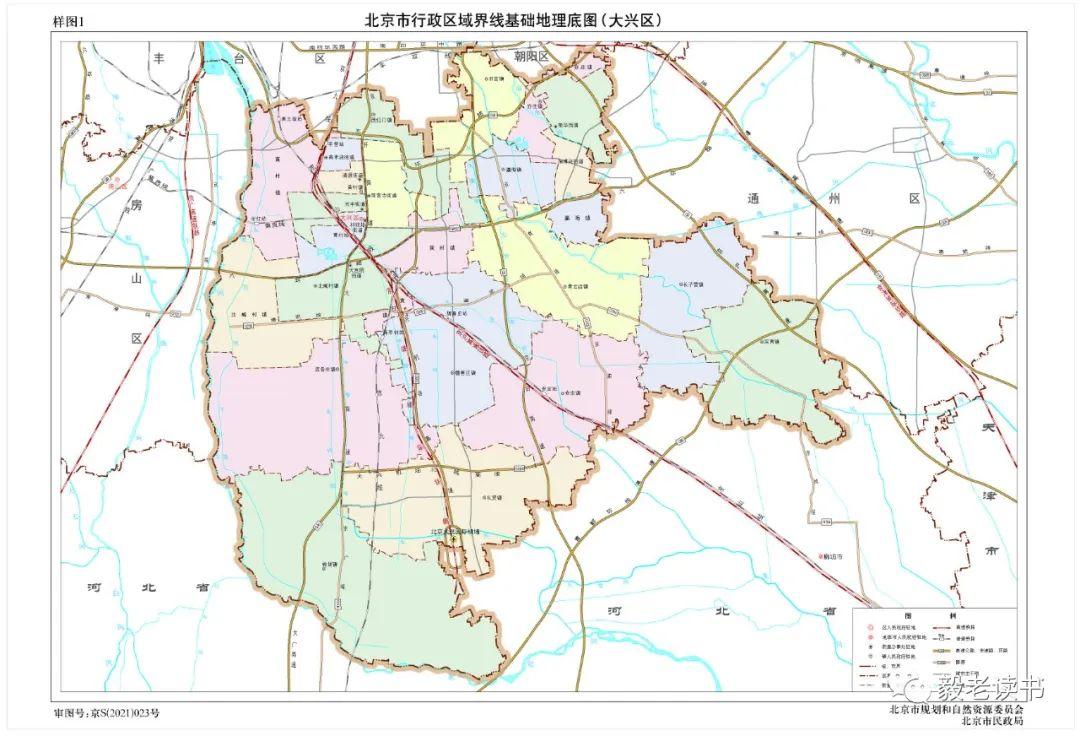 塔林村最新招聘信息全面解析