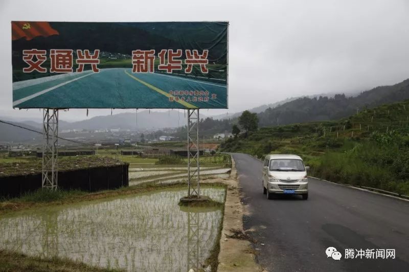 东峡乡交通新闻更新，交通建设助力地方经济腾飞