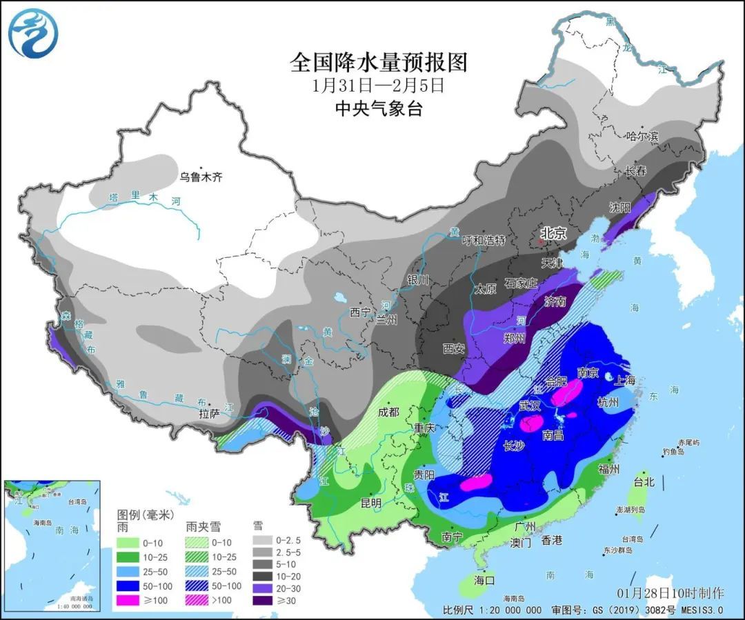 东郊社区居委会天气预报更新通知