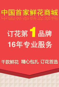 勿铺岘村民委员会最新招聘信息汇总