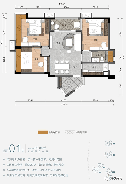 双槐镇最新交通新闻，交通发展助推地方经济繁荣