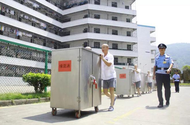 永丰监狱天气预报更新通知