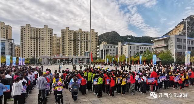 迁西县文化广电体育和旅游局新项目开启，文化与旅游产业融合发展的崭新篇章