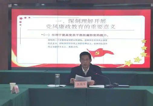 龙海市审计局领导团队引领审计事业开启新篇章