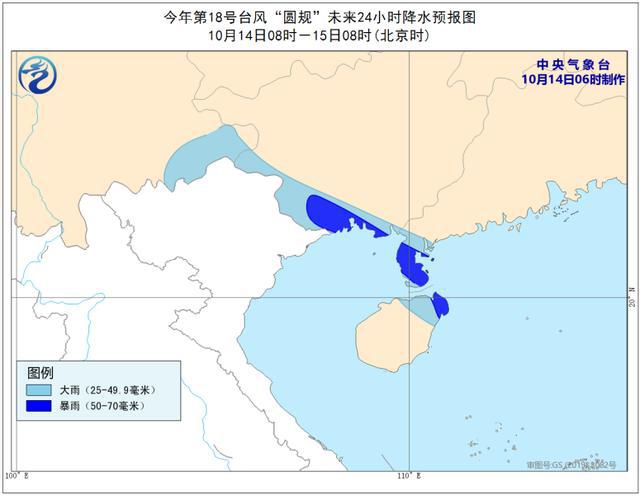 西店镇天气预报更新通知