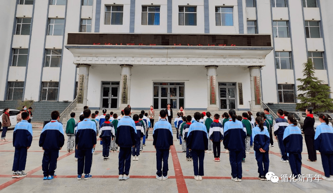 循化撒拉族自治县小学人事任命，塑造教育未来的关键举措