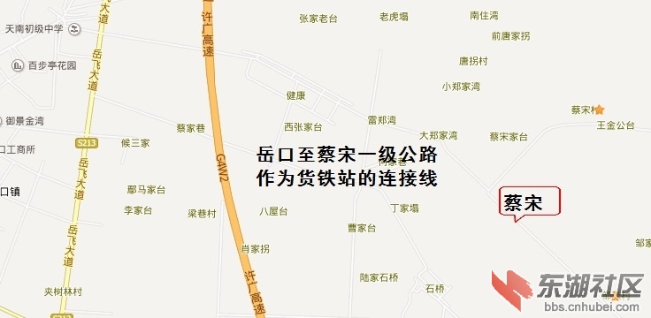 天门市级公路维护监理事业单位发展规划探讨与展望