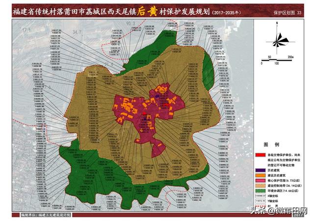 兴隆庄乡新发展规划，塑造乡村新貌，推动可持续发展进程